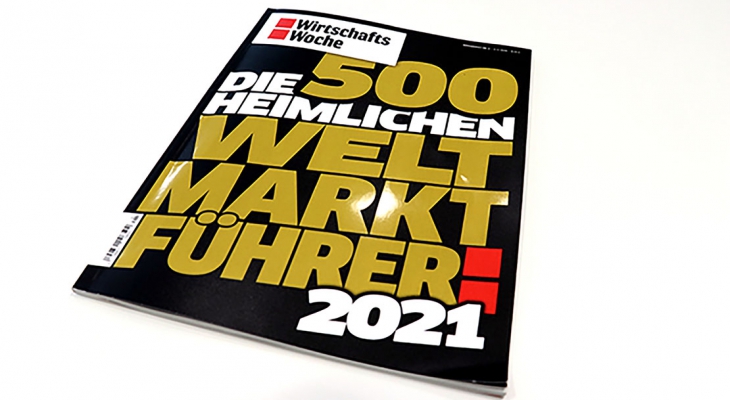Компания MBO Postpress Solutions GmbH вошла в список «Лидеры мирового рынка 2021»